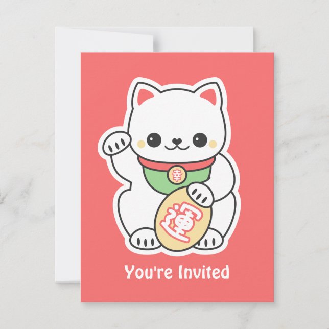 Cute Maneki Neko Birthday Party Invitations (Front)