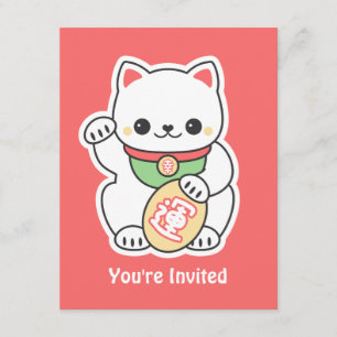 Cute Maneki Neko Birthday Party Invitations