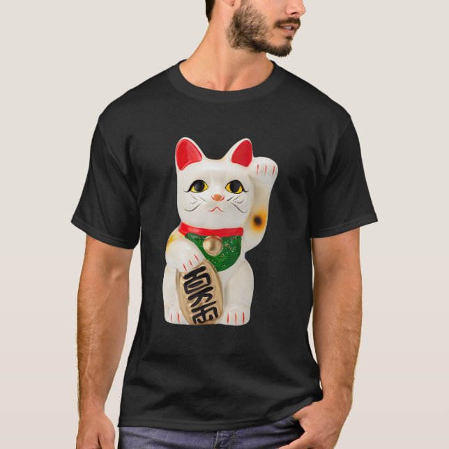 Cute Maneki Neko Chinese Lucky Cat Japanese Figuri T-Shirt (Front)