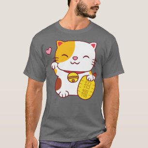Cute Maneki Neko Japanese Fortune Cat T-Shirt