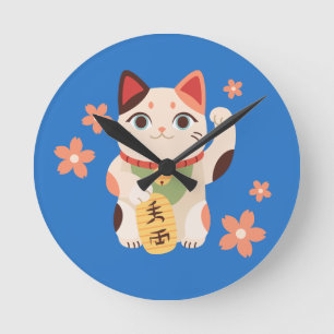 Cute Maneki Neko Lucky Cat Round Clock
