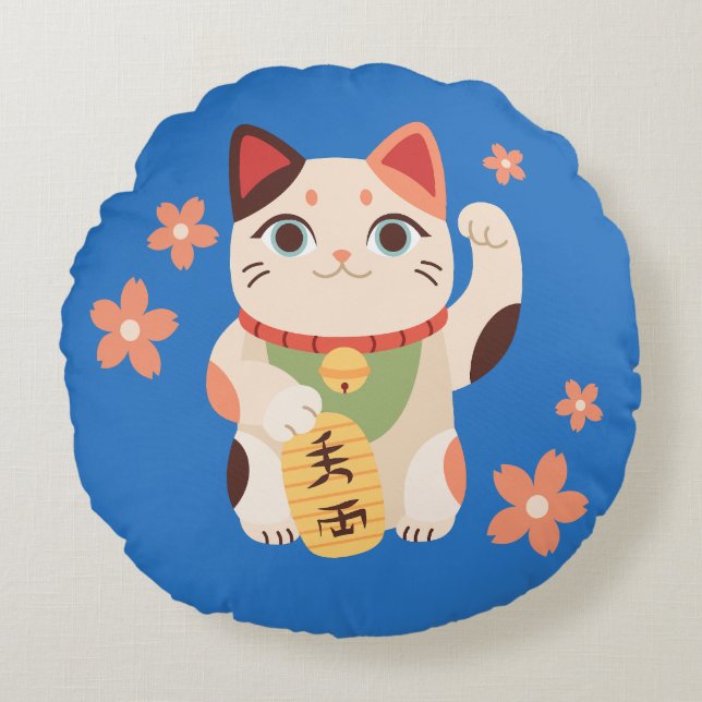 Cute Maneki Neko Lucky Cat Round Cushion (Front)
