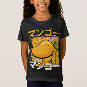 Cute Mango Fruit Kawaii Japanese Retro Anime T-Shirt