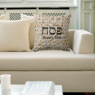 Cute Matzo Matzah Pattern Passover  Cushion