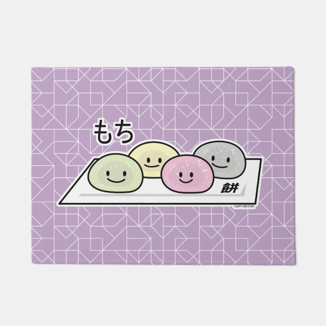 Cute Mochi ice cream rice cake Japanese green tea Doormat (Front)