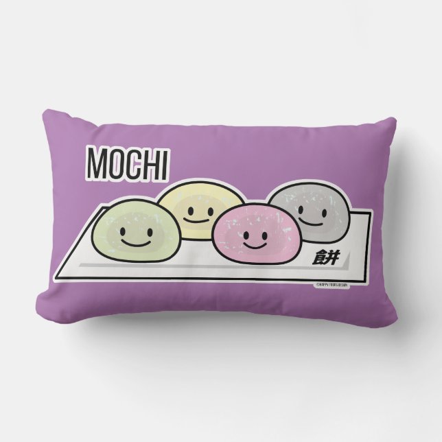 Cute Mochi ice cream rice cake Japanese green tea Lumbar Cushion (Front)