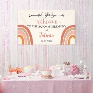 Cute Modern Aqiqah Aqeeqah Welcome Sign Banner