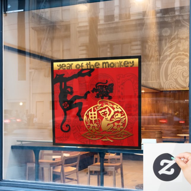 Cute Monkey Chinese New Year Zodiac Birthday SqWC Window Cling (Cafe Window)