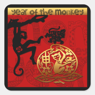 Cute Monkey Chinese Year Zodiac Birthday square S Square Sticker