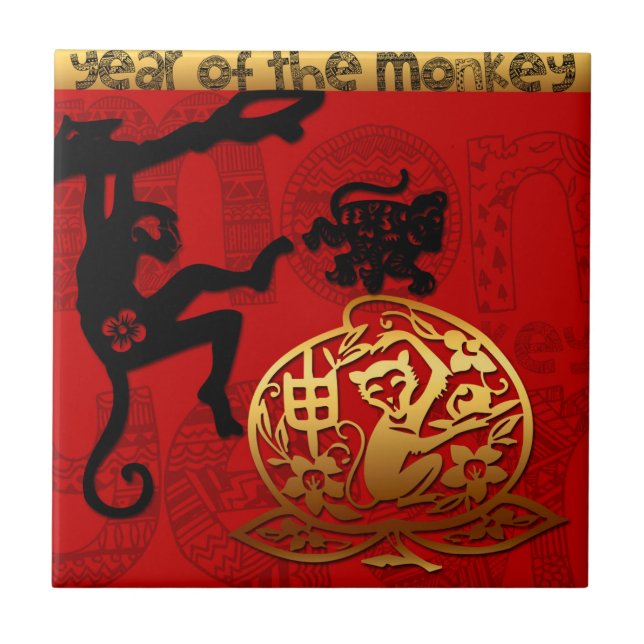Cute Monkey Chinese Year Zodiac Birthday Tile (Front)