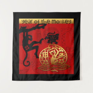 Cute Monkey Chinese Year Zodiac BirthdayTapestry Tapestry
