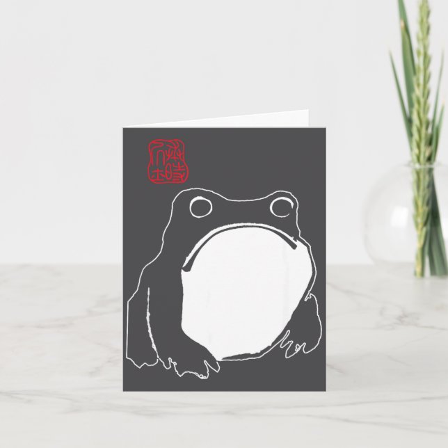 Cute Mpy Frog Japanese Ink - Traditional Art Humor Card (Front)
