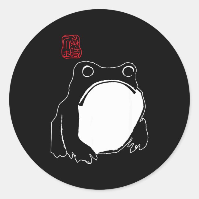 Cute Mpy Frog Japanese Ink - Traditional Art Humor Classic Round Sticker (Front)