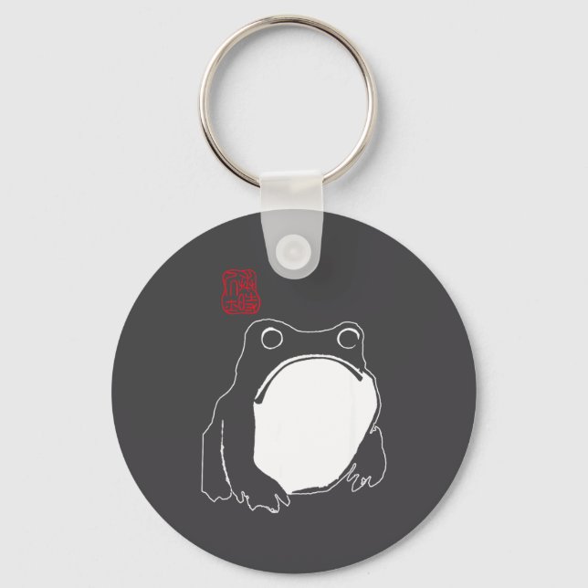 Cute Mpy Frog Japanese Ink - Traditional Art Humor Key Ring (Front)