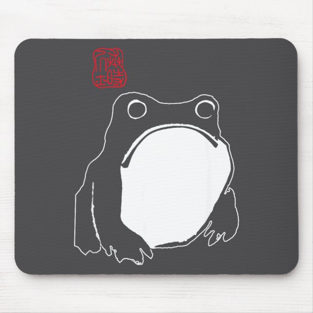 Cute Mpy Frog Japanese Ink - Traditional Art Humor Mouse Mat (Front)