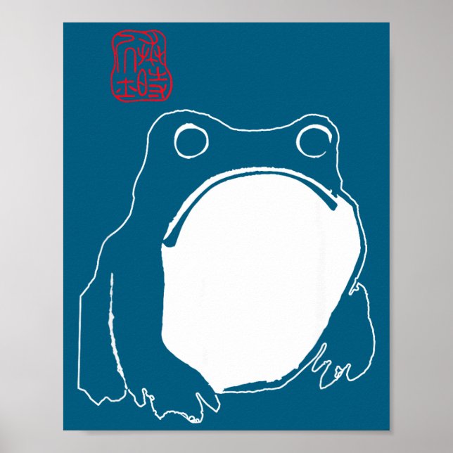 Cute Mpy Frog Japanese Ink - Traditional Art Humor Poster (Front)
