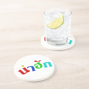 Cute ♦ Nahuk In Thai Isan Dialect Language ♦ Coaster