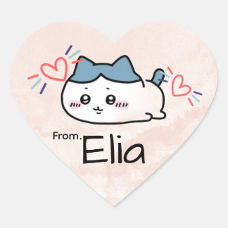 cute name stickers valentines