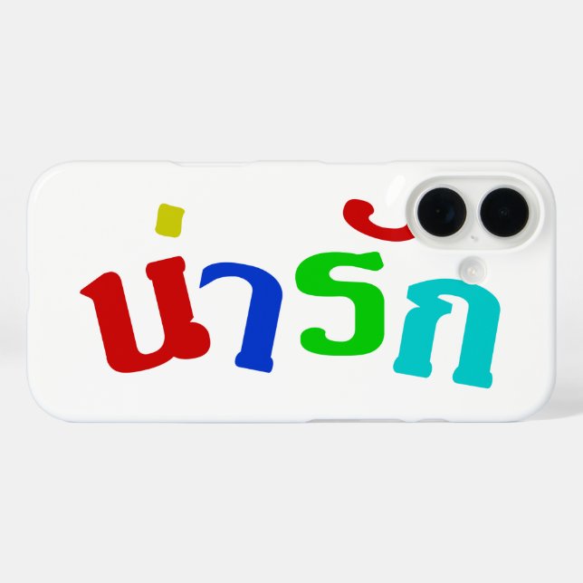 Cute ♦ Narak In Thai Language Script ♦ Case-Mate iPhone Case (Back (Horizontal))