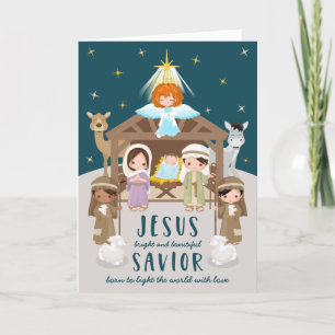Cute Nativity Baby Jesus Christmas   Beige Holiday Card