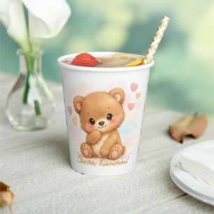 Cute Neutral Pastel Baby Bears Birthday Party Paper Cups