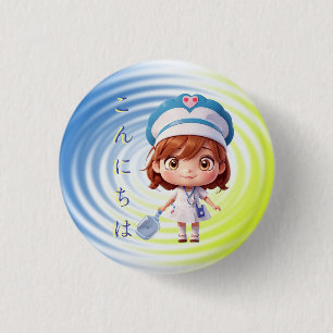 Cute Nurse with Japanese Greeting (2) Badge Button