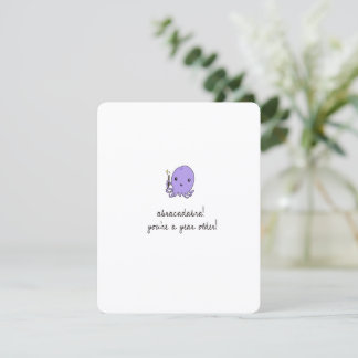 Cute Octopus Birthday Card