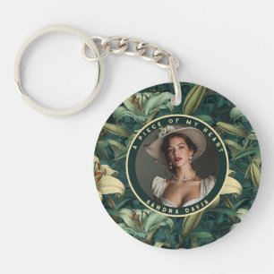 Cute One Year Anniversary Gifts Floral Lilies Key Ring