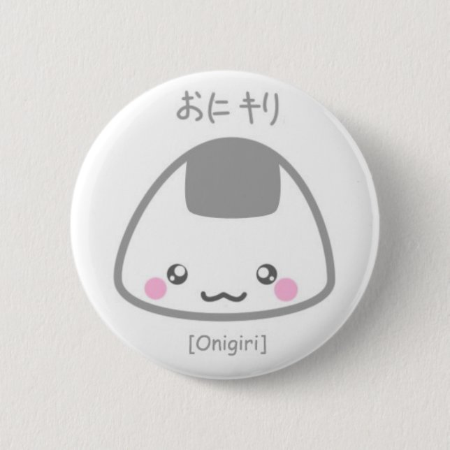 Cute Onigiri 6 Cm Round Badge (Front)