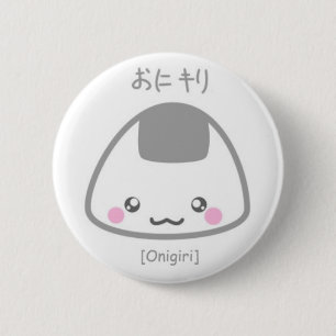 Cute Onigiri 6 Cm Round Badge