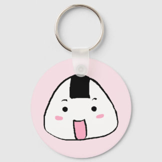 Cute Onigiri (Rice ball) Key Ring