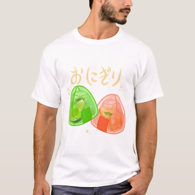 Cute Onigiri  T-Shirt (Front)