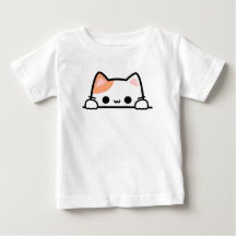 Cute orange cat