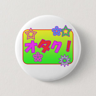 Cute Otaku 6 Cm Round Badge