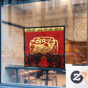 Cute Ox Chinese New Year Zodiac Birthday SqWC Window Cling