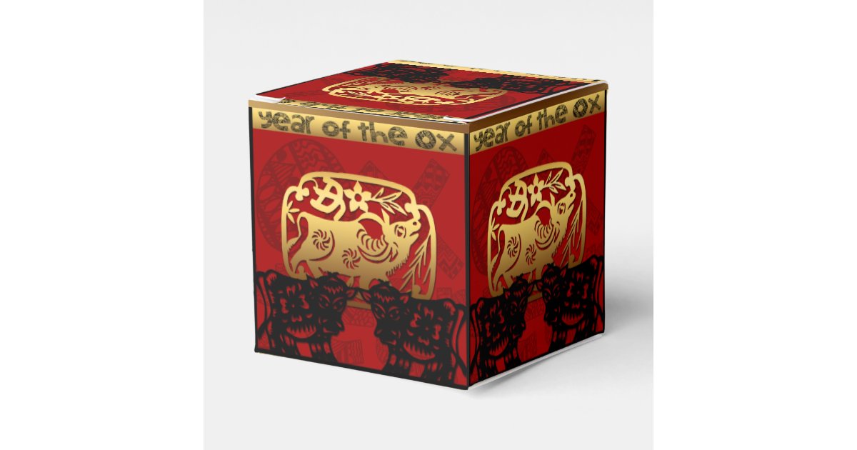 Cute Ox Chinese Year 2021 Zodiac Birthday Cube FB Favour Box | Zazzle.co.uk