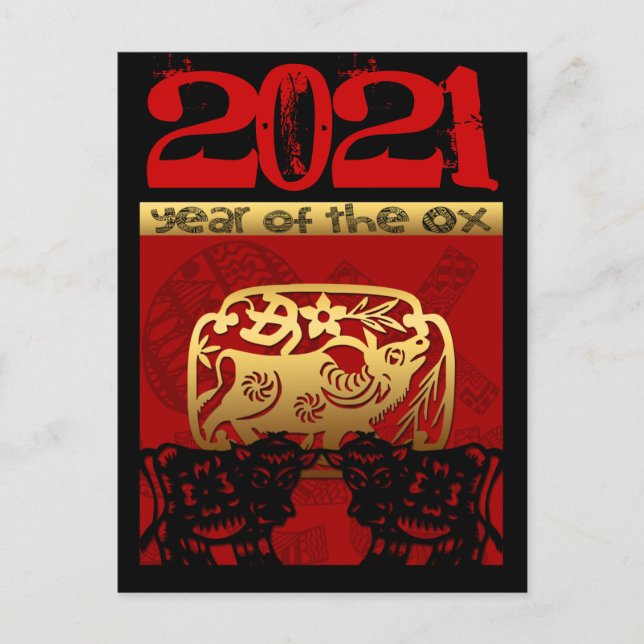 Cute Ox Chinese Year 2021 Zodiac Birthday HPostc H Holiday Postcard (Front)