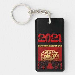 Cute Ox Chinese Year 2021 Zodiac Birthday Name K Key Ring
