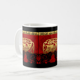 Cute Ox Chinese Year Zodiac Birthday 2TB Mug