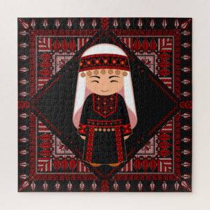 cute Palestinian girl Embroidery red tatreez Jigsaw Puzzle