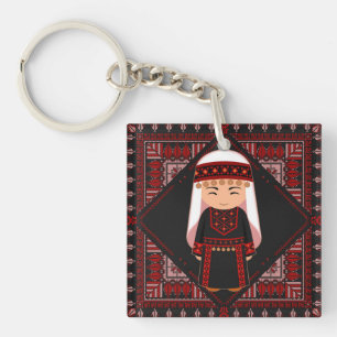 cute Palestinian girl Embroidery red tatreez Key Ring