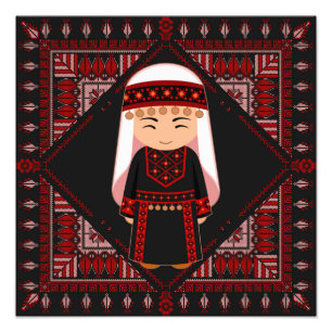 cute Palestinian girl Embroidery red tatreez   Photo Print