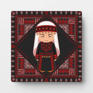 cute Palestinian girl Embroidery red tatreez   Plaque