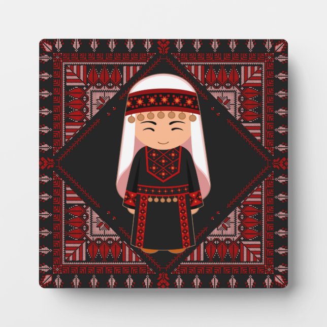 cute Palestinian girl Embroidery red tatreez   Plaque (Front)