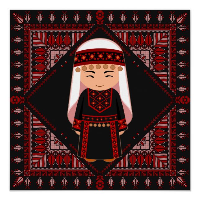 cute Palestinian girl Embroidery red tatreez   Poster (Front)