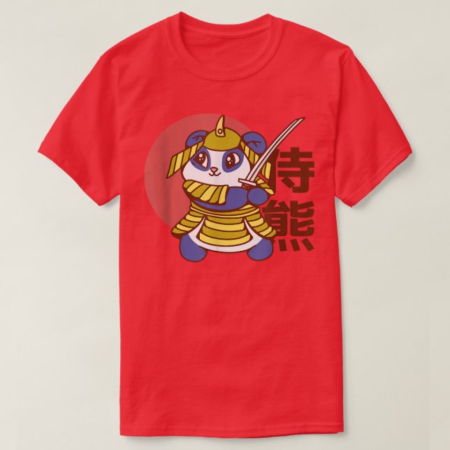Cute panda bear samurai  (2) T-Shirt (Design Front)