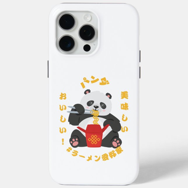 Cute panda eating noodles Case-Mate iPhone case (Back)