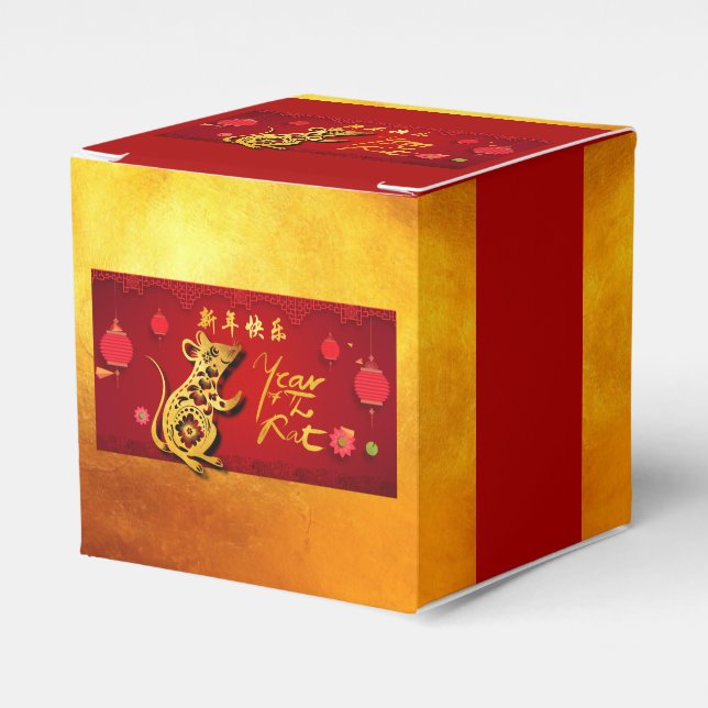 Cute Paper-cut Rat Year Stylised lanterns CCFB Favour Box (Front Side)