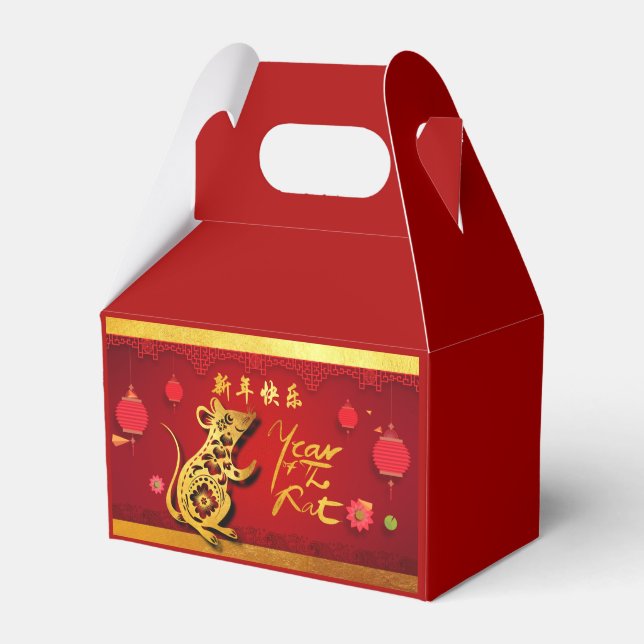Cute Paper-cut Rat Year Stylised lanterns GFB Favour Box (Front Side)