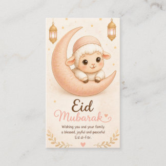 Cute Pastel Eid Mubarak Lamb Greeting Card
